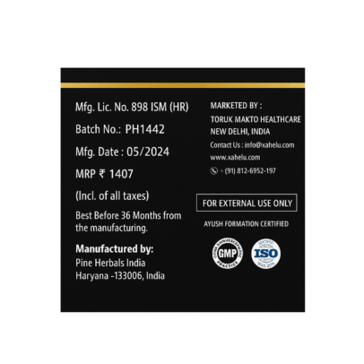 Anti-Wrinkle Eye Gel for Dark Circles & Fine Lines - Image 4